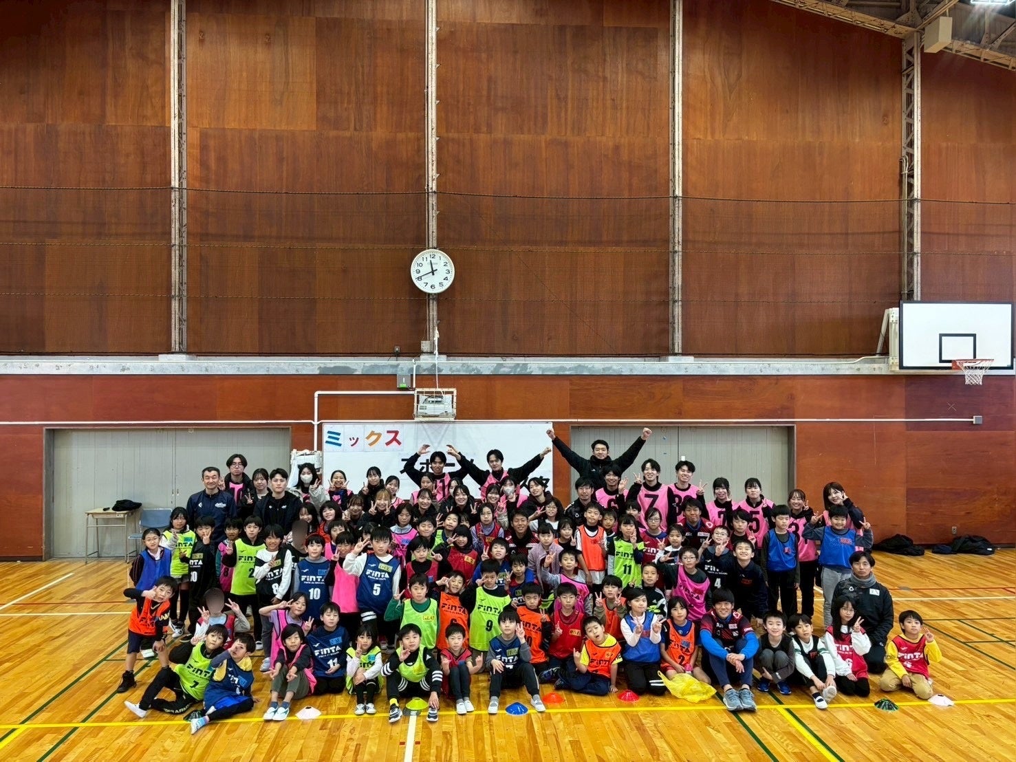 愛知教育大で12月13日にマルチスポーツ体験会、シーホース三河U18が講師参加 愛知教育大で12月13日にマルチスポーツ体験会、シーホース三河U18が講師参加