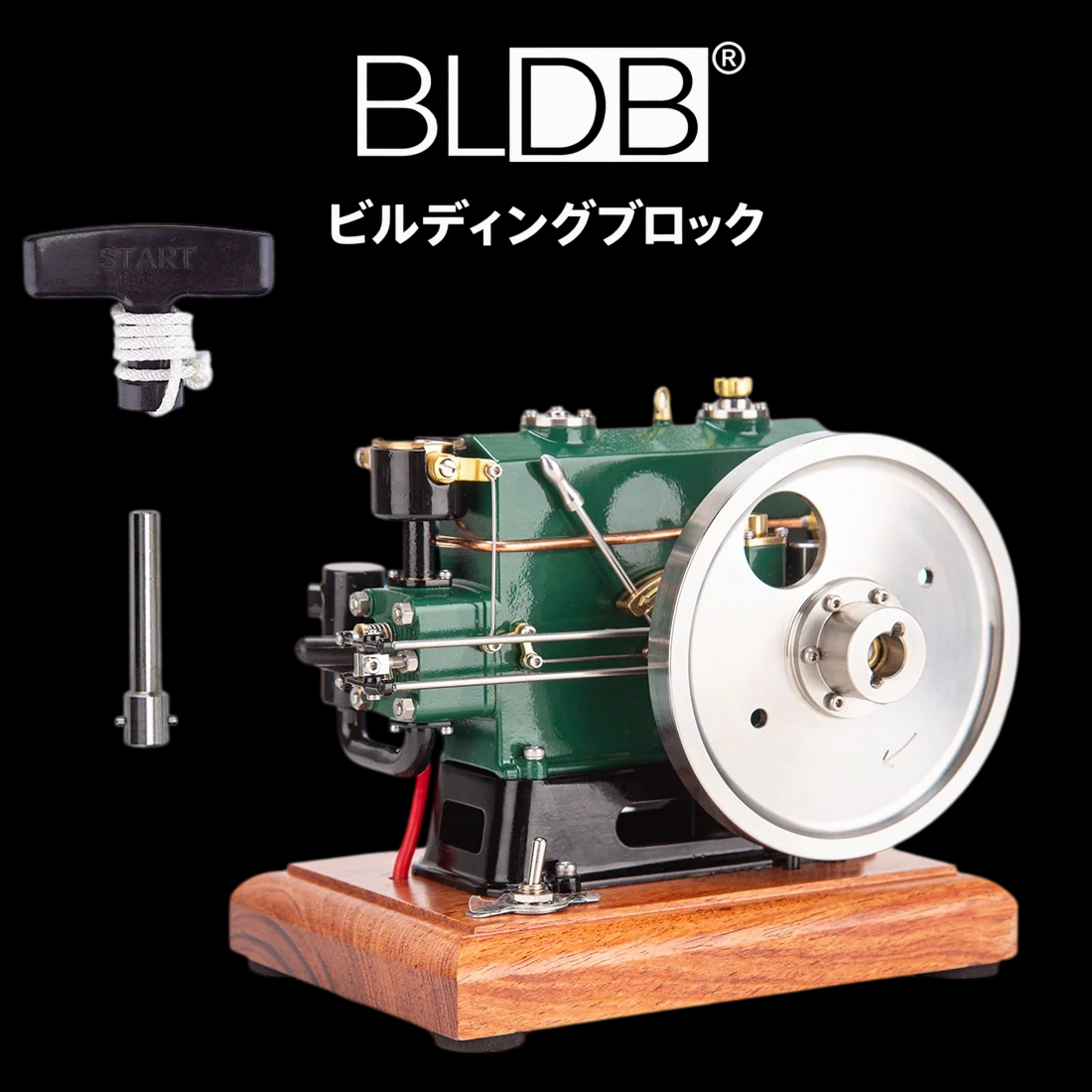 BLDB、実働3.6ccガソリンエンジン模型「RETROL 1140」販売開始 約1/8スケール BLDB、実働3.6ccガソリンエンジン模型「RETROL 1140」販売開始 約1/8スケール