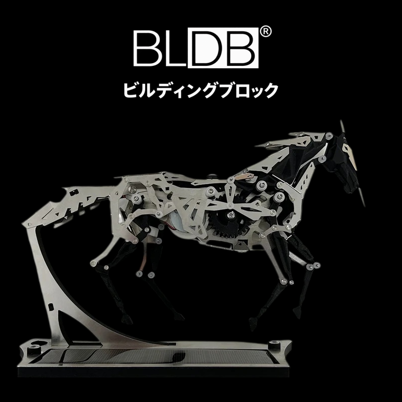 太陽光で脚部が動く165ピースの金属模型、BLDBが販売開始