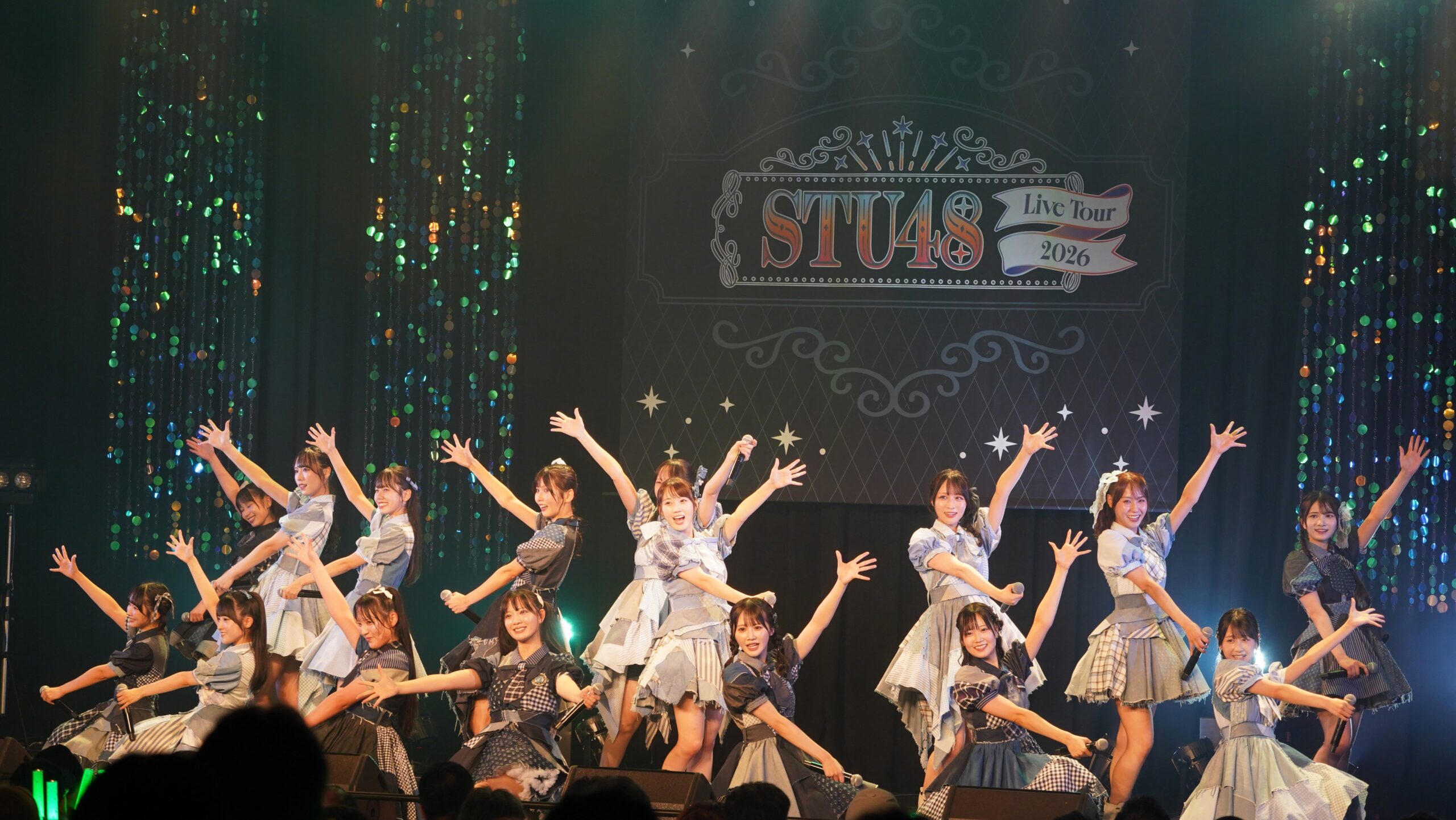 STU48、全国ツアーファイナル広島で10周年特設サイトと12月27日追加公演を発表 STU48、全国ツアーファイナル広島で10周年特設サイトと12月27日追加公演を発表