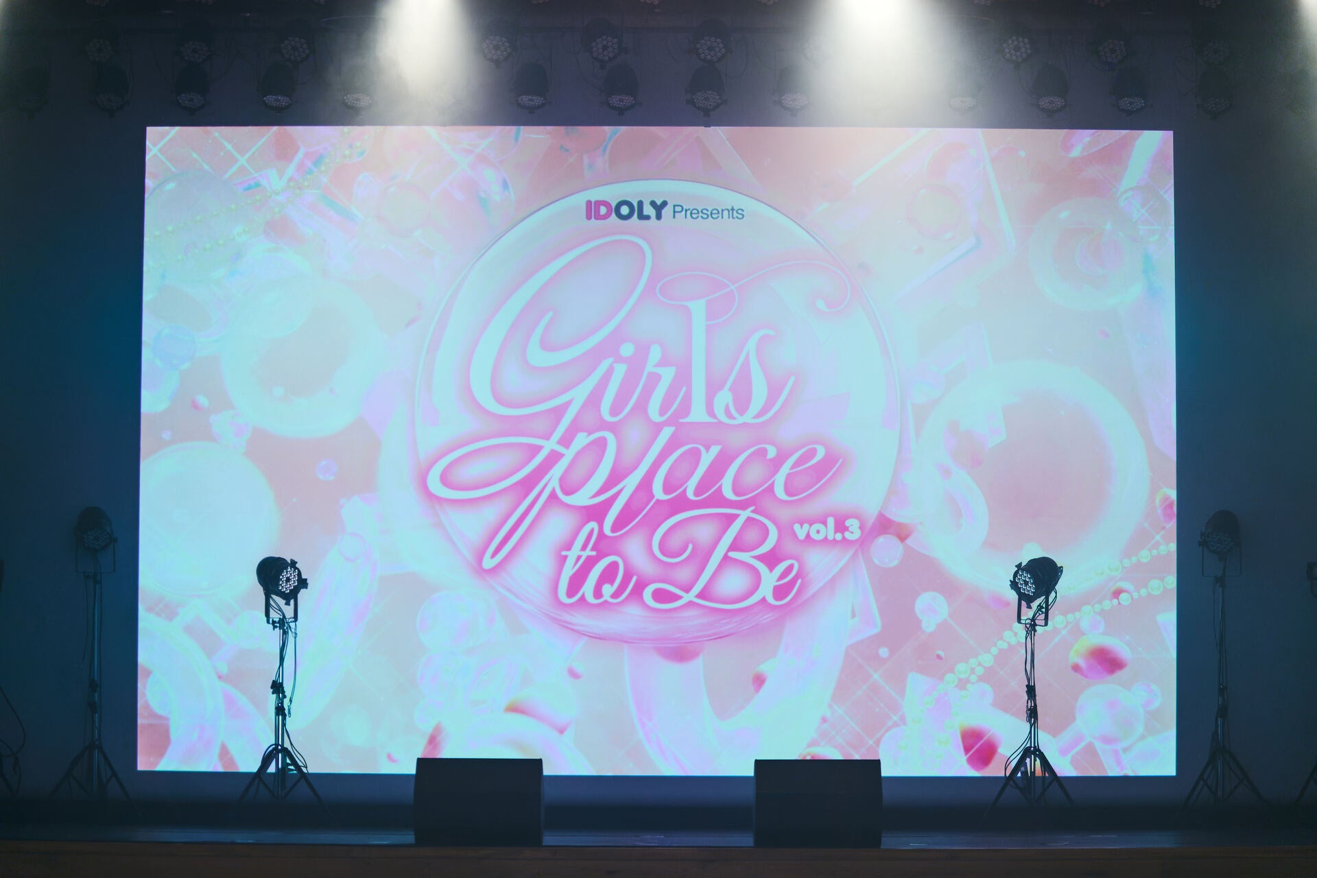 女性限定アイドルライブ「Girls place to be. vol.4」11月15日五反田で開催、前方1万円 女性限定アイドルライブ「Girls place to be. vol.4」11月15日五反田で開催、前方1万円