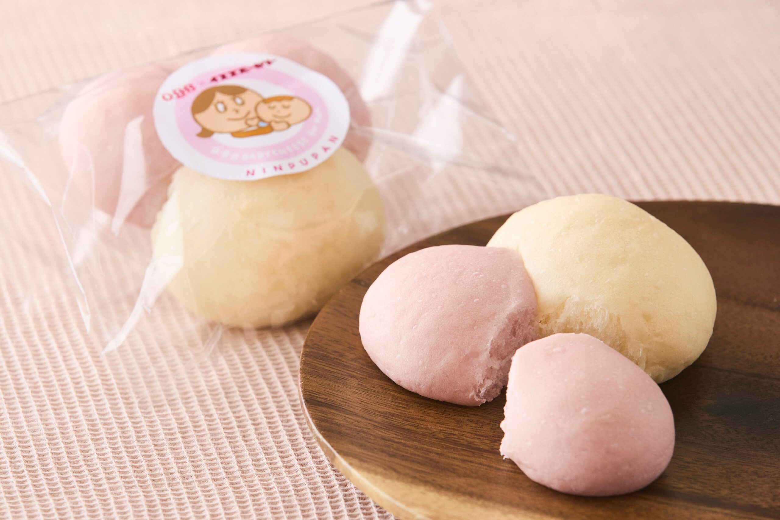 QBB×イスズベーカリー、妊婦向け「NINPUPAN」神戸で限定販売 11月3日から QBB×イスズベーカリー、妊婦向け「NINPUPAN」神戸で限定販売 11月3日から