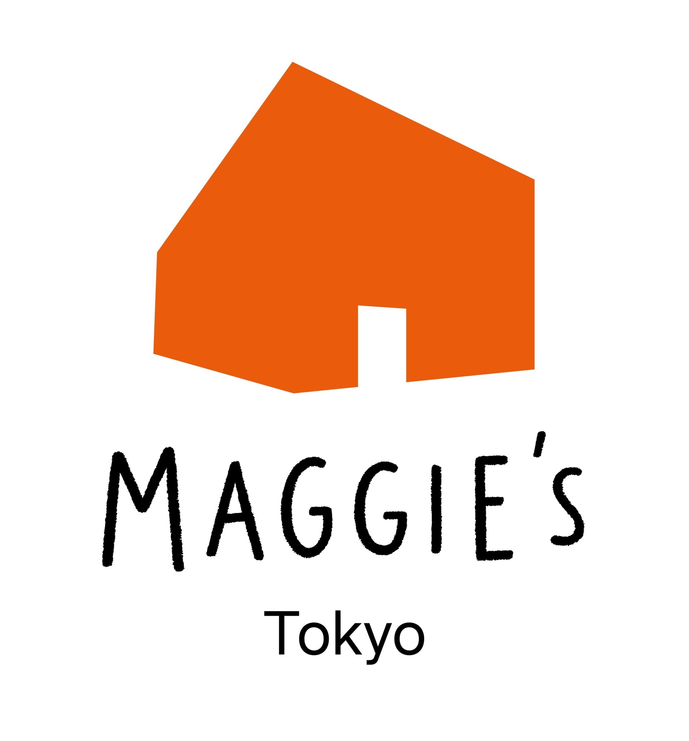 maggie’s tokyo、豊洲から有明へ移転 10月20日から相談・プログラムを一時休止 maggie’s tokyo、豊洲から有明へ移転 10月20日から相談・プログラムを一時休止
