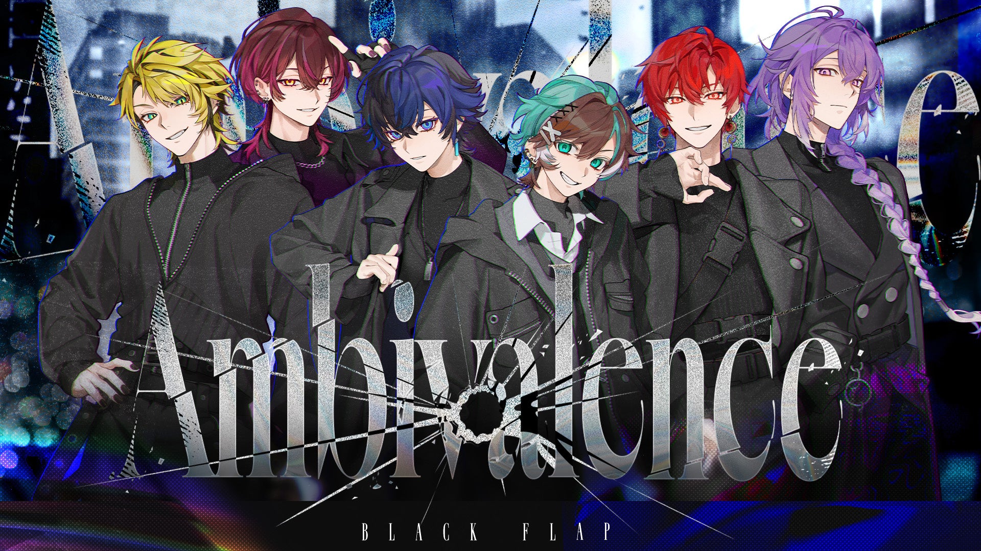 ブラフラ、新曲「Ambivalence」MVをYouTube公開 作編曲はマイキ ブラフラ、新曲「Ambivalence」MVをYouTube公開 作編曲はマイキ