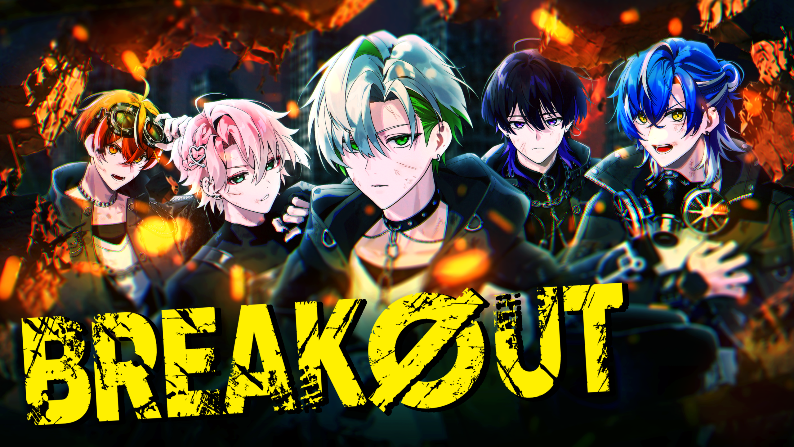 クロノヴァ、新曲「BREAKØUT」MVを10月20日21時30分に公式YouTubeで公開 クロノヴァ、新曲「BREAKØUT」MVを10月20日21時30分に公式YouTubeで公開