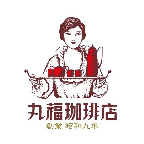 丸福珈琲店監修の中華航空機内食、提供を12月31日まで延長 10月1日から新メニュー 丸福珈琲店監修の中華航空機内食、提供を12月31日まで延長 10月1日から新メニュー