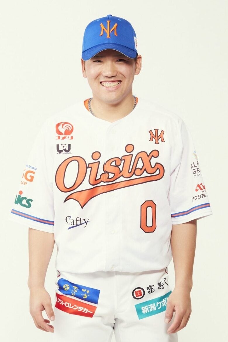 高義博内野手、楽天にドラフト5位指名　新潟は創設初の2年連続支配下