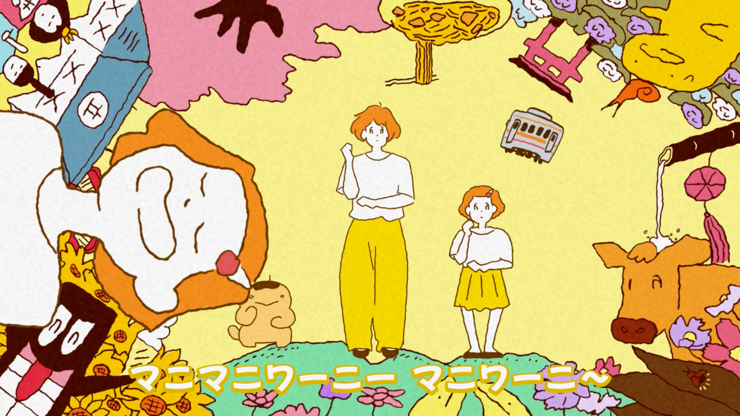 真庭市、移住PR動画「まにわのにわには」公開 関西圏の20~30代女性にUターン促す 真庭市、移住PR動画「まにわのにわには」公開 関西圏の20~30代女性にUターン促す