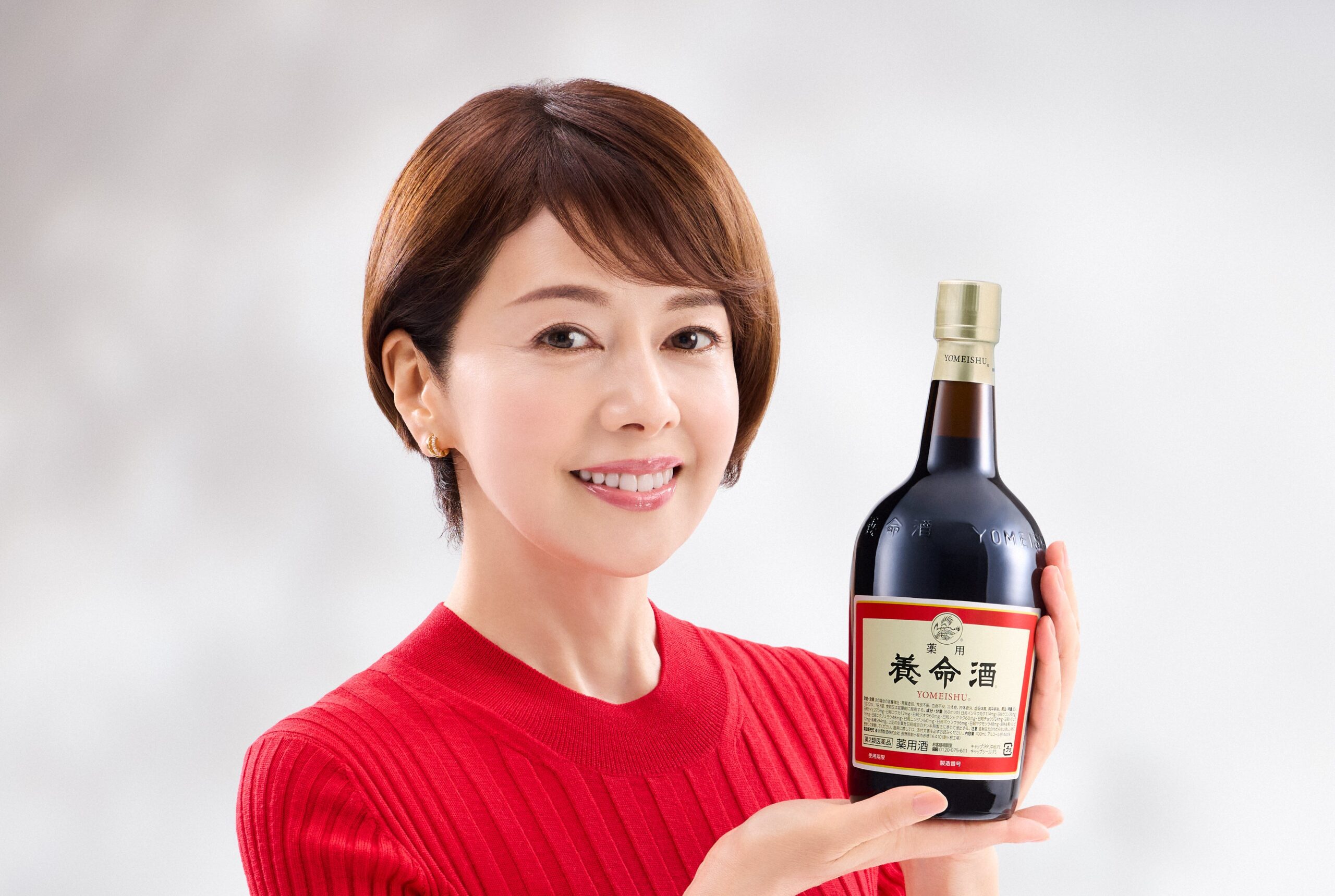 養命酒製造、沢口靖子を新CM起用 11月1日から「病中病後」訴求の15秒編 養命酒製造、沢口靖子を新CM起用 11月1日から「病中病後」訴求の15秒編