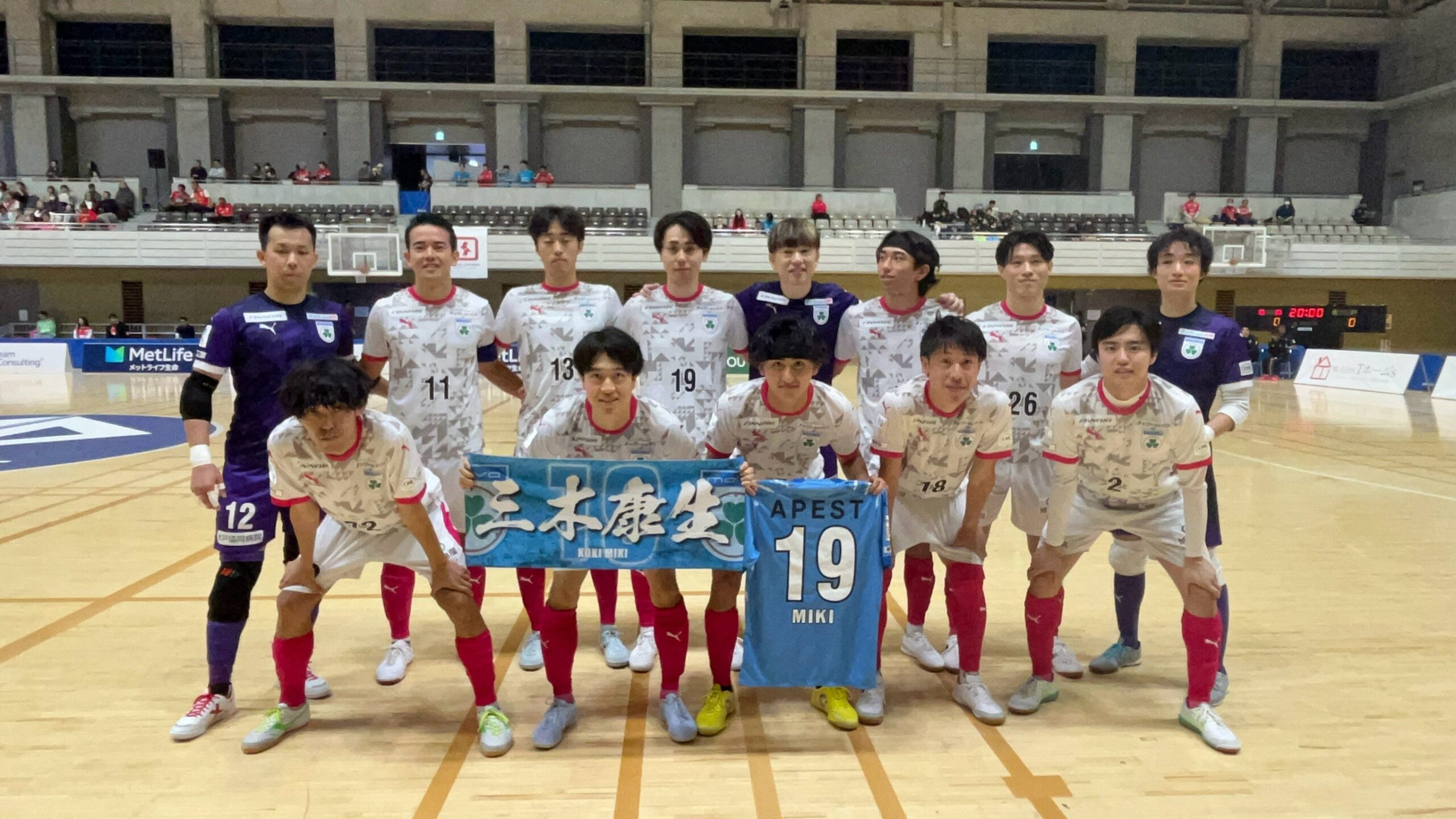 マルバ水戸FC、葛飾に1-4敗戦 野口浩が一矢も次節は11月22日ホーム マルバ水戸FC、葛飾に1-4敗戦 野口浩が一矢も次節は11月22日ホーム