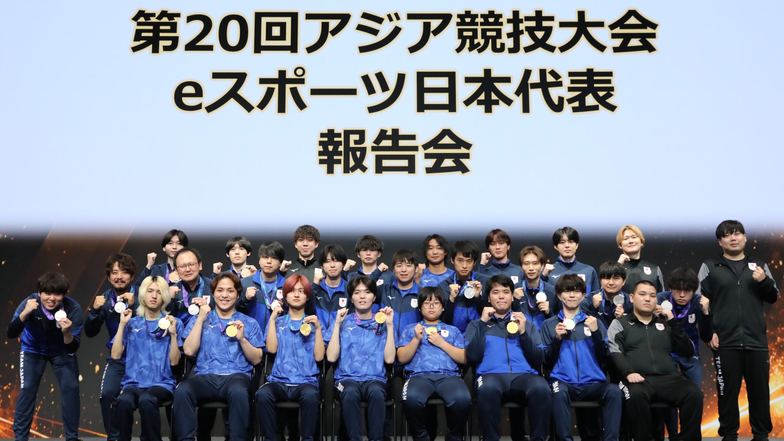 アジア大会eスポーツで日本がメダル5個獲得、25人代表が7種目出場 アジア大会eスポーツで日本がメダル5個獲得、25人代表が7種目出場
