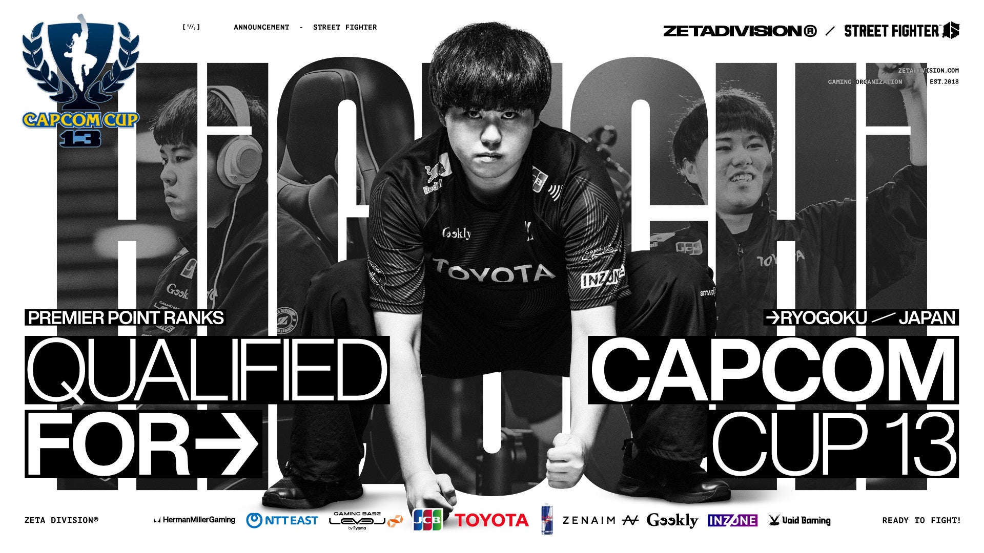 ZETA DIVISIONのひぐち、Premier Points累計730で「CAPCOM CUP 13」出場権を獲得 ZETA DIVISIONのひぐち、Premier Points累計730で「CAPCOM CUP 13」出場権を獲得