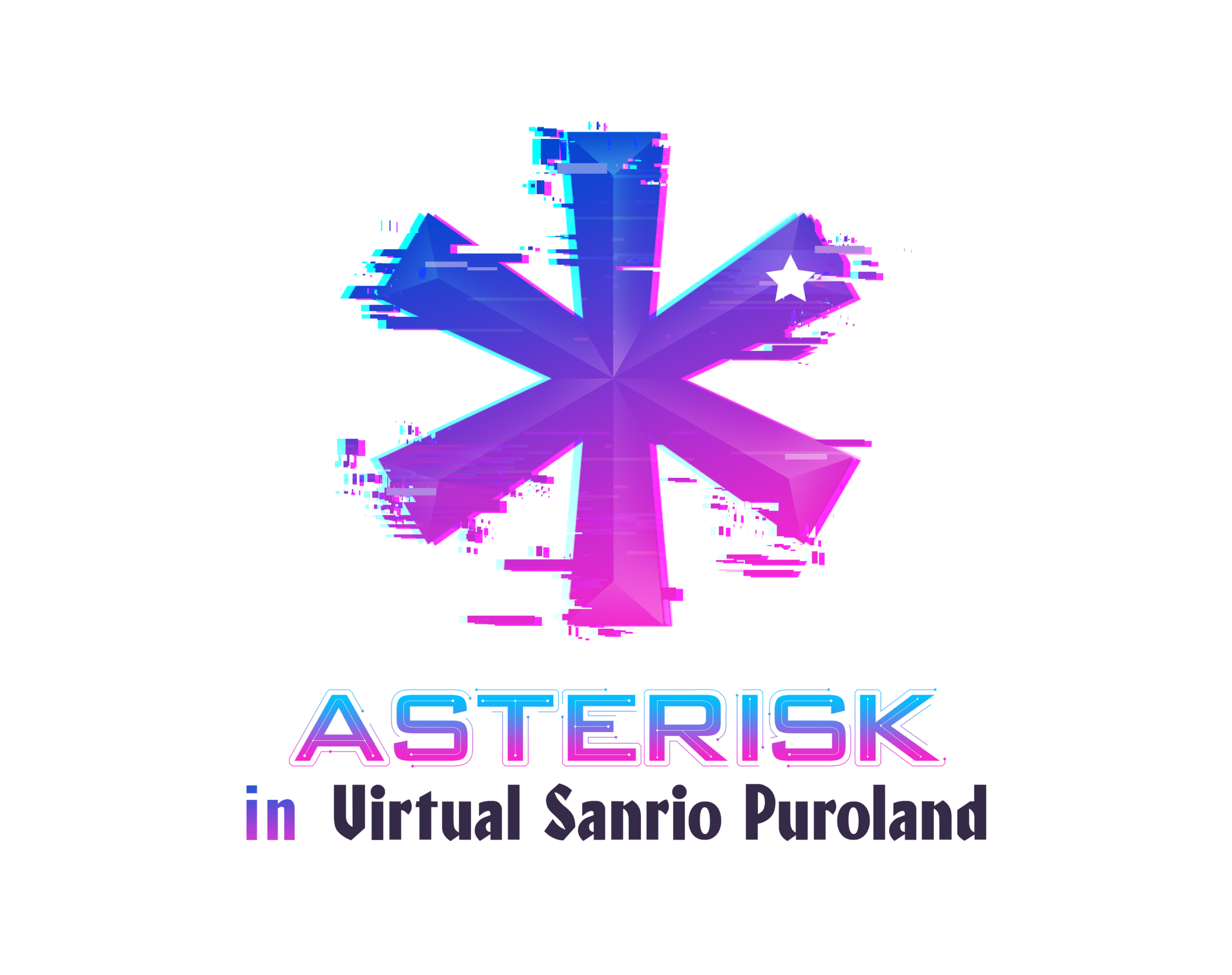 VRChat「Virtual Sanrio Puroland」でVTuberライブ『*ASTERISK』6年ぶり復活、12月12日開催 VRChat「Virtual Sanrio Puroland」でVTuberライブ『*ASTERISK』6年ぶり復活、12月12日開催