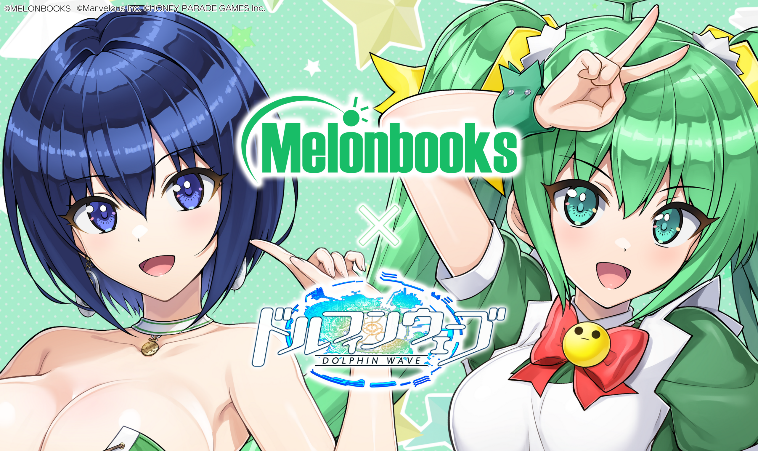 『ドルフィンウェーブ』がメロンブックスとコラボ 限定確定ガチャや秋葉原ポップアップを実施 『ドルフィンウェーブ』がメロンブックスとコラボ 限定確定ガチャや秋葉原ポップアップを実施