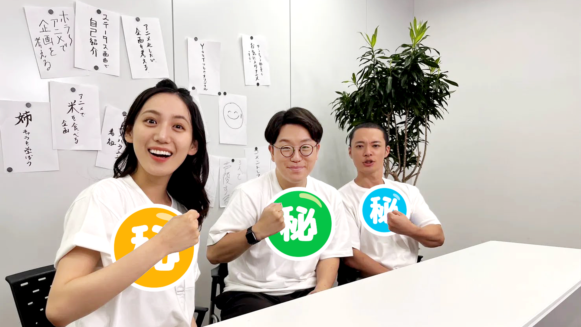 テレ東アニメ、YouTube新番組「ゆ〜ちゅ〜部」開始 地上波でダイジェストを4週放送 テレ東アニメ、YouTube新番組「ゆ〜ちゅ〜部」開始 地上波でダイジェストを4週放送