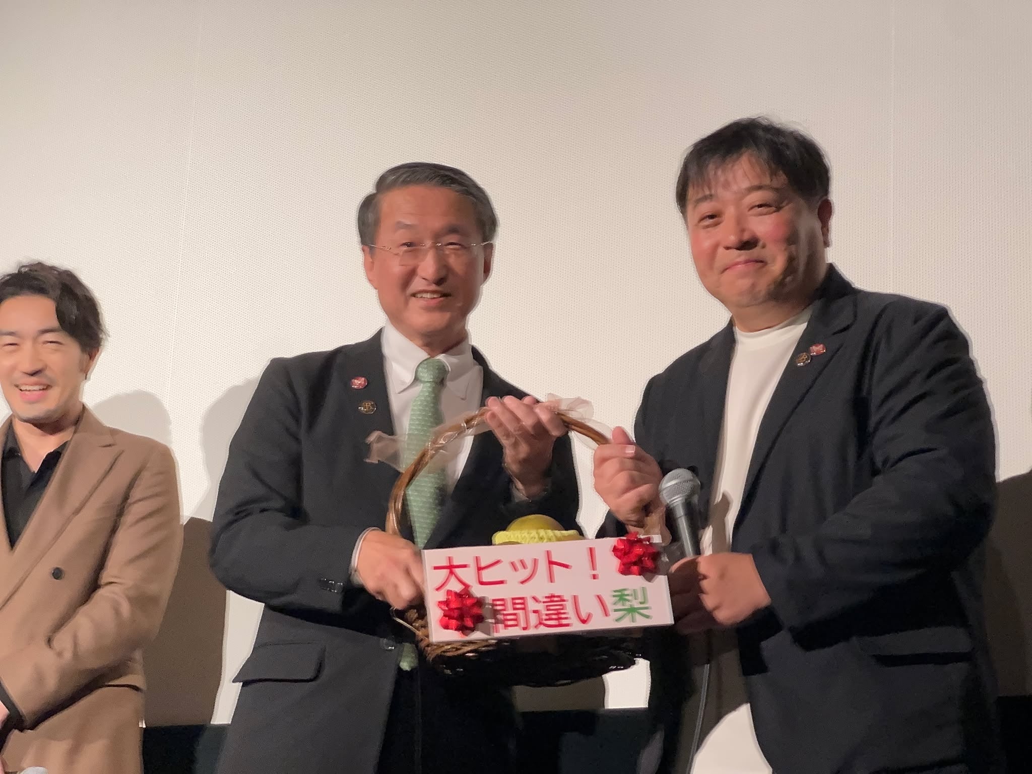 実写映画『遥かな町へ』10月9日公開、倉吉誘客へクーポン500円・宿泊割3,000円など連動企画 実写映画『遥かな町へ』10月9日公開、倉吉誘客へクーポン500円・宿泊割3,000円など連動企画