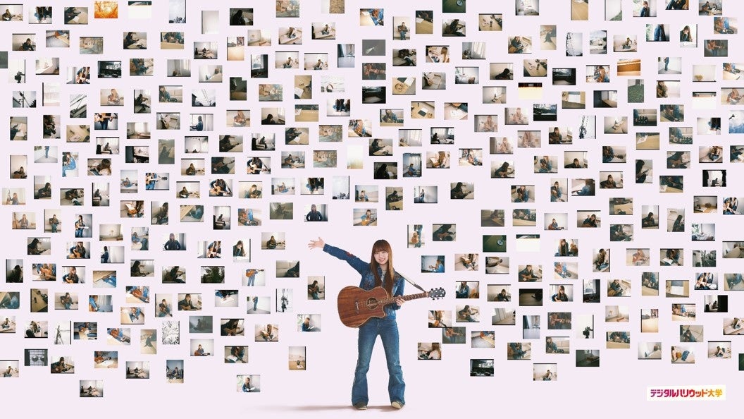 デジタルハリウッド大学、ふみのが「JAM」を弾き語る60秒CM公開へ 原宿でピールオフ広告も デジタルハリウッド大学、ふみのが「JAM」を弾き語る60秒CM公開へ 原宿でピールオフ広告も