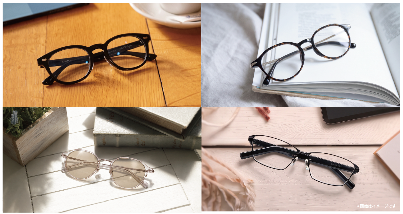 OWNDAYS、読書週間向け「最旬アイウェアスタイル4選」公開 古書店巡りから“聴く読書”まで OWNDAYS、読書週間向け「最旬アイウェアスタイル4選」公開 古書店巡りから“聴く読書”まで