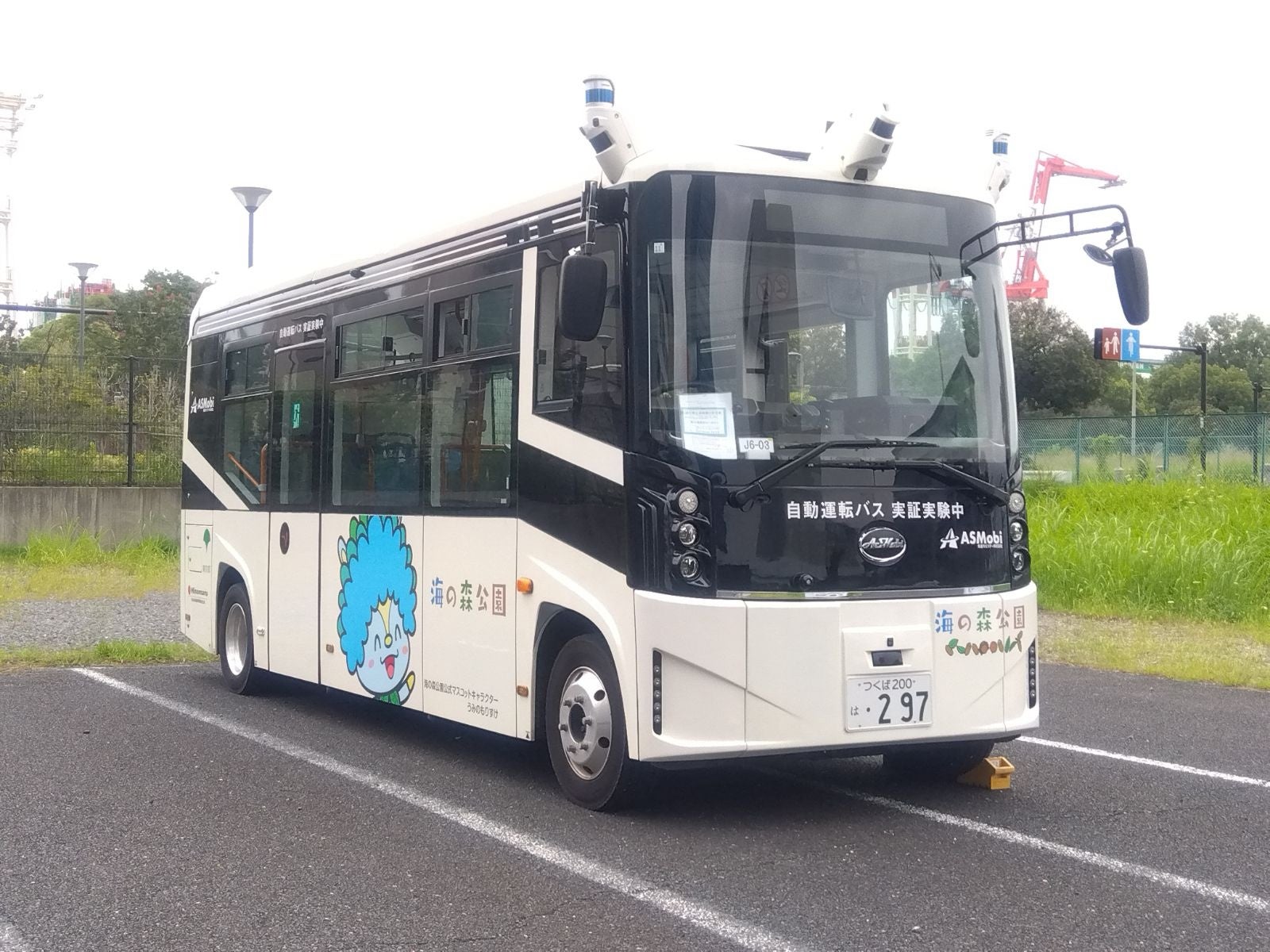 海の森公園~新木場駅の無料シャトル、自動運転で長期実証 先進モビリティが車両提供 海の森公園~新木場駅の無料シャトル、自動運転で長期実証 先進モビリティが車両提供