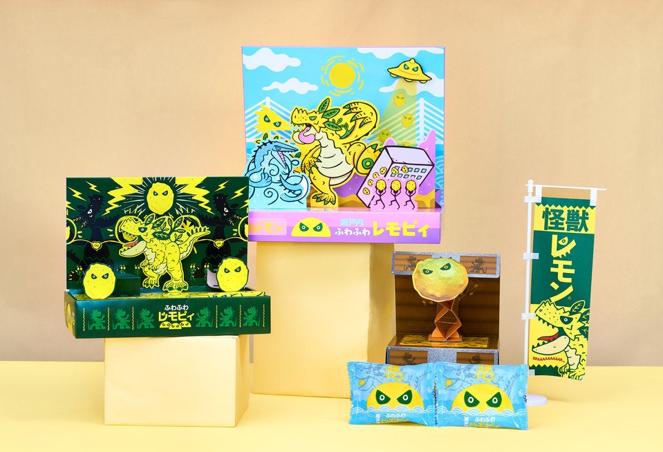 瀬戸内百姓、「怪獣レモン」菓子の公式ギフトサイト開設 法人向け提案を強化 瀬戸内百姓、「怪獣レモン」菓子の公式ギフトサイト開設 法人向け提案を強化