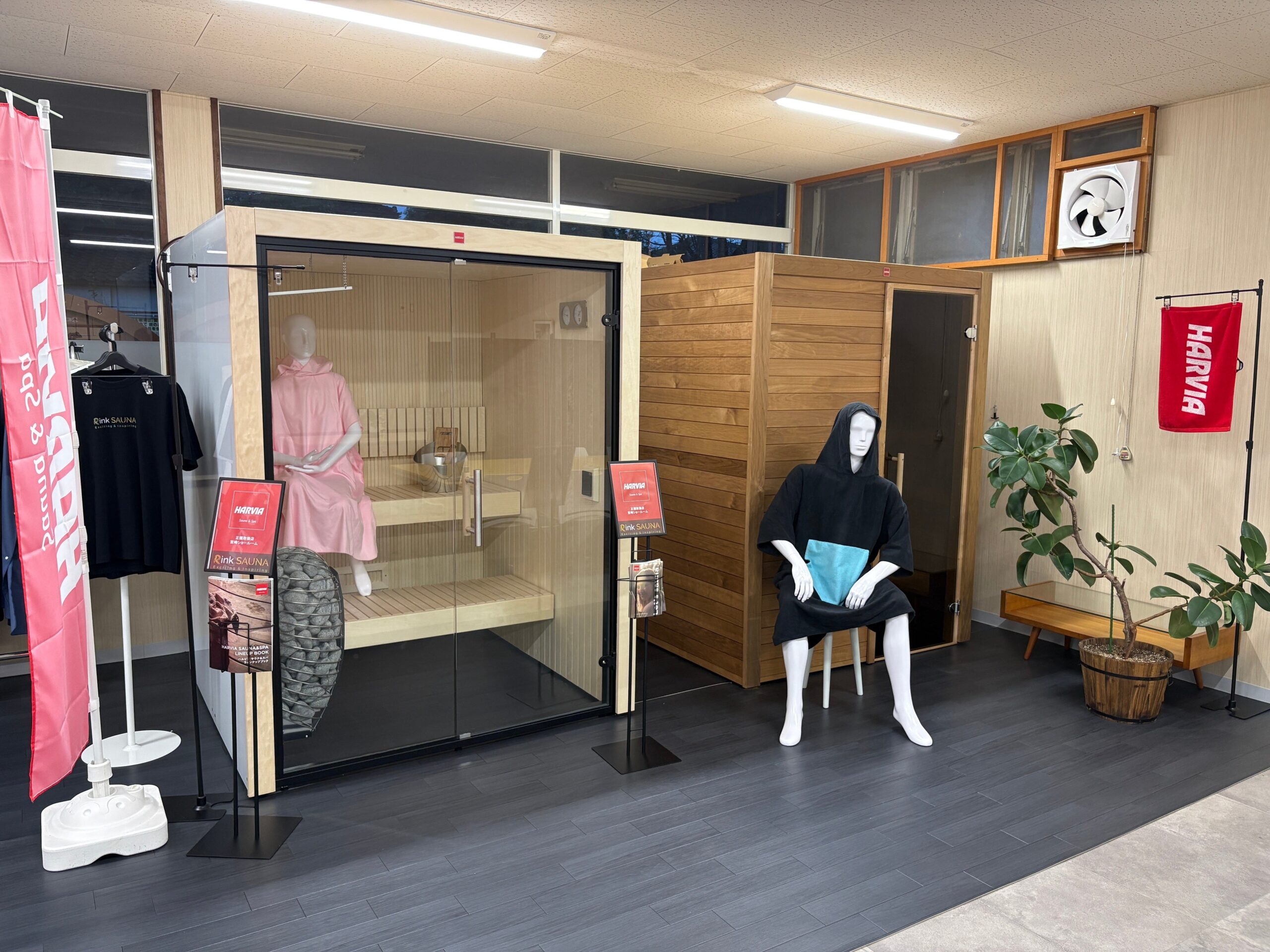 Rink SAUNA、HARVIA正規取扱店に 宮崎ショールームで室内サウナ展示と導入相談開始 Rink SAUNA、HARVIA正規取扱店に 宮崎ショールームで室内サウナ展示と導入相談開始