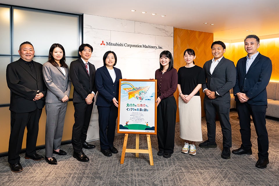 揚羽、三菱商事マシナリのパーパス浸透を伴走支援　映像・Web制作と行動指針策定で組織風土変革を後押し