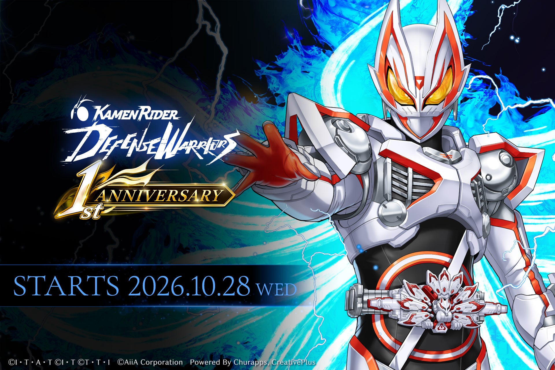 『仮面ライダー DEFENSE WARRIORS』1周年で最大550連無料、ギーツⅨ参戦のフェス召喚も実施 『仮面ライダー DEFENSE WARRIORS』1周年で最大550連無料、ギーツⅨ参戦のフェス召喚も実施