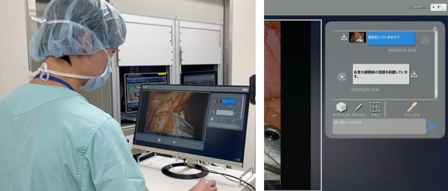 外科特化型生成AI「Surgical VLM」がCEATEC AWARD 2026イノベーション賞、手術映像を日本語で説明