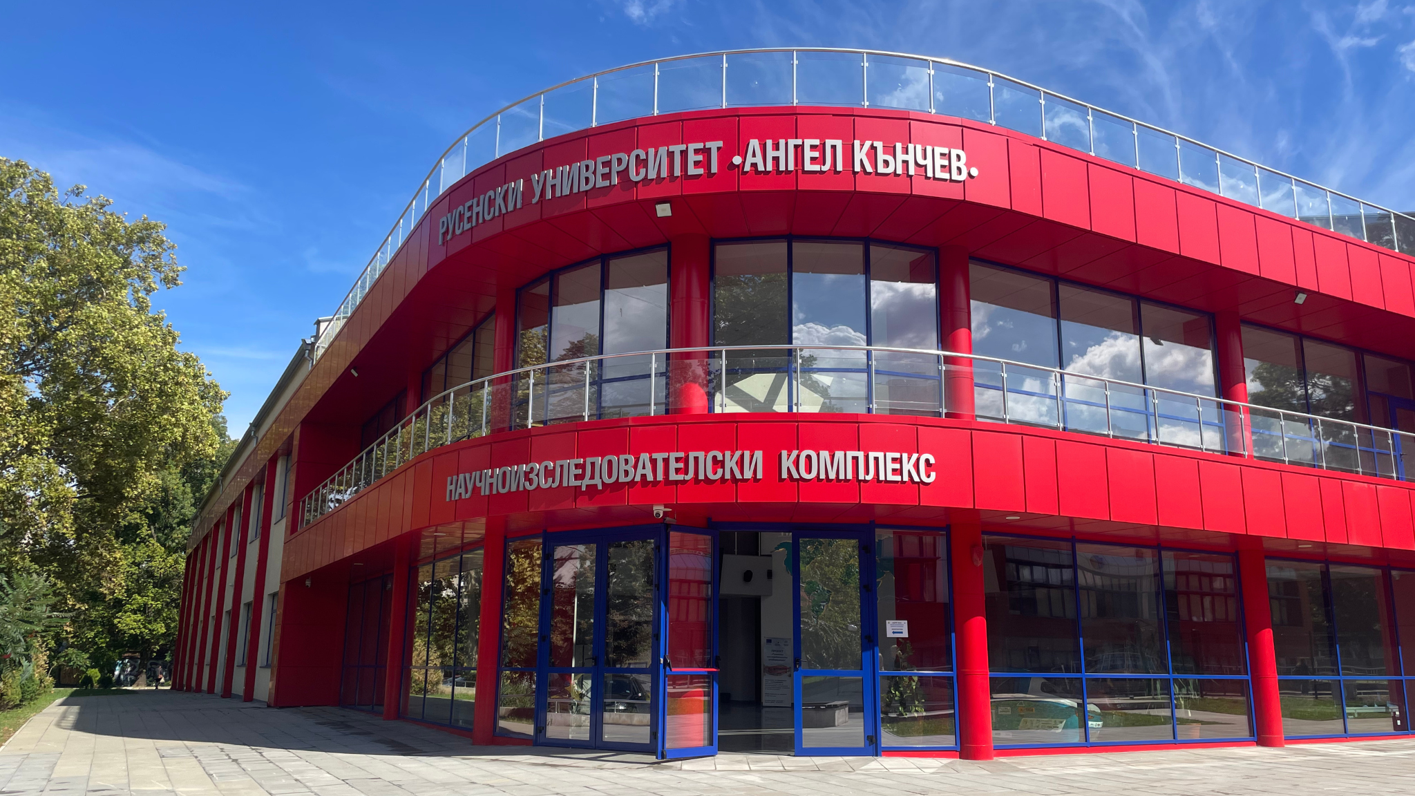 ドクターリセラ、ブルガリア国際学会で「水の光学解析」による新たな肌状態評価法を発表