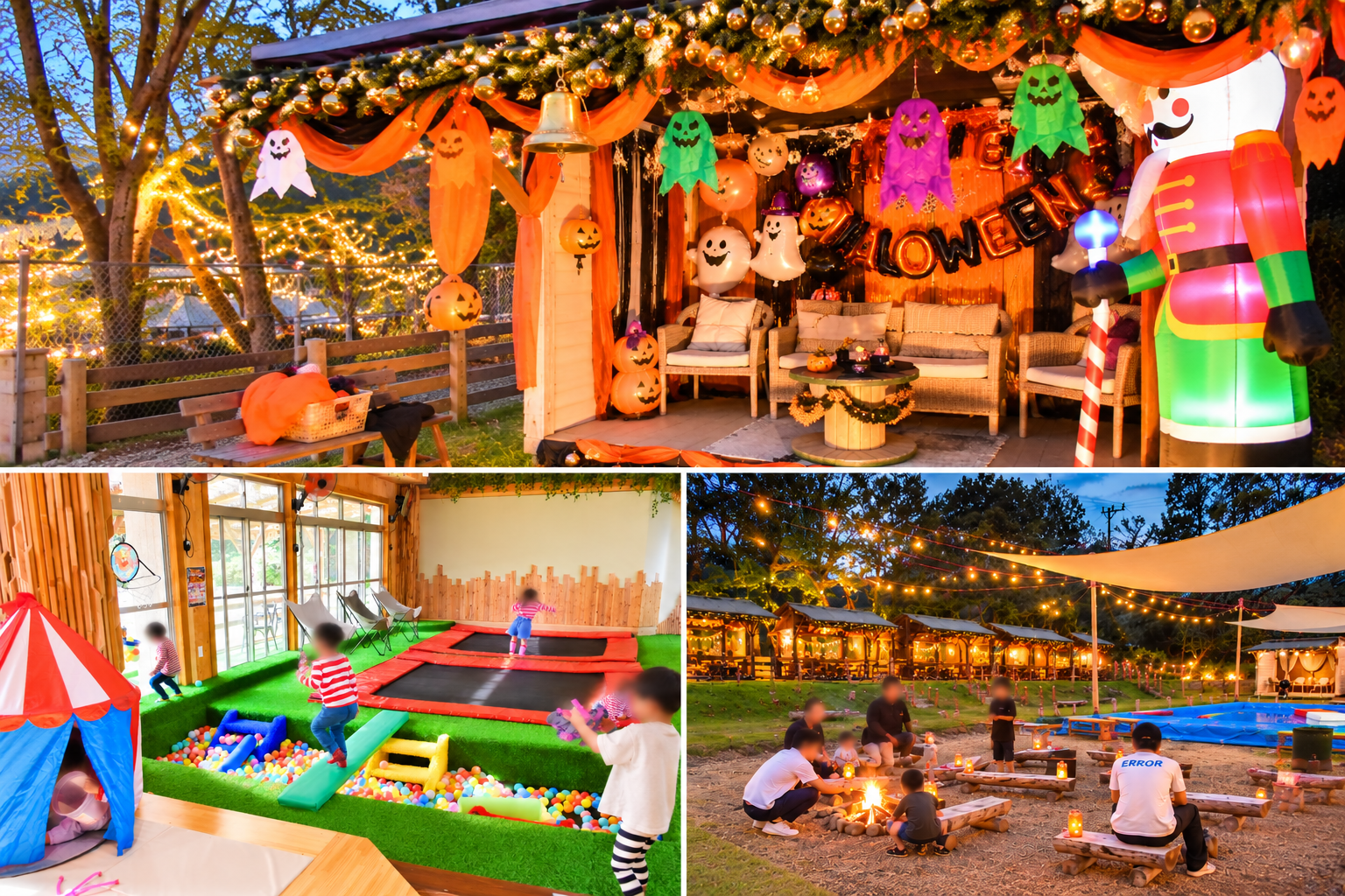TREE HOTEL NIKKA 菰野、10月限定ハロウィン 入場大人2500円で焚き火や体験企画 TREE HOTEL NIKKA 菰野、10月限定ハロウィン 入場大人2500円で焚き火や体験企画