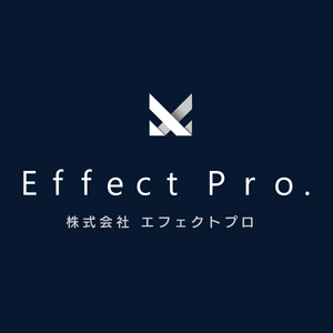 PHP重大脆弱性「PHP2Shell」無料確認、エフェクトプロが11月15日まで受付 PHP重大脆弱性「PHP2Shell」無料確認、エフェクトプロが11月15日まで受付