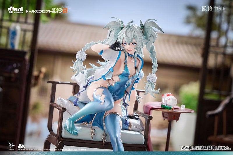 あみあみ、『ドールズフロントライン2』フローレンス1/7フィギュア予約開始 価格は17,600円 あみあみ、『ドールズフロントライン2』フローレンス1/7フィギュア予約開始 価格は17,600円