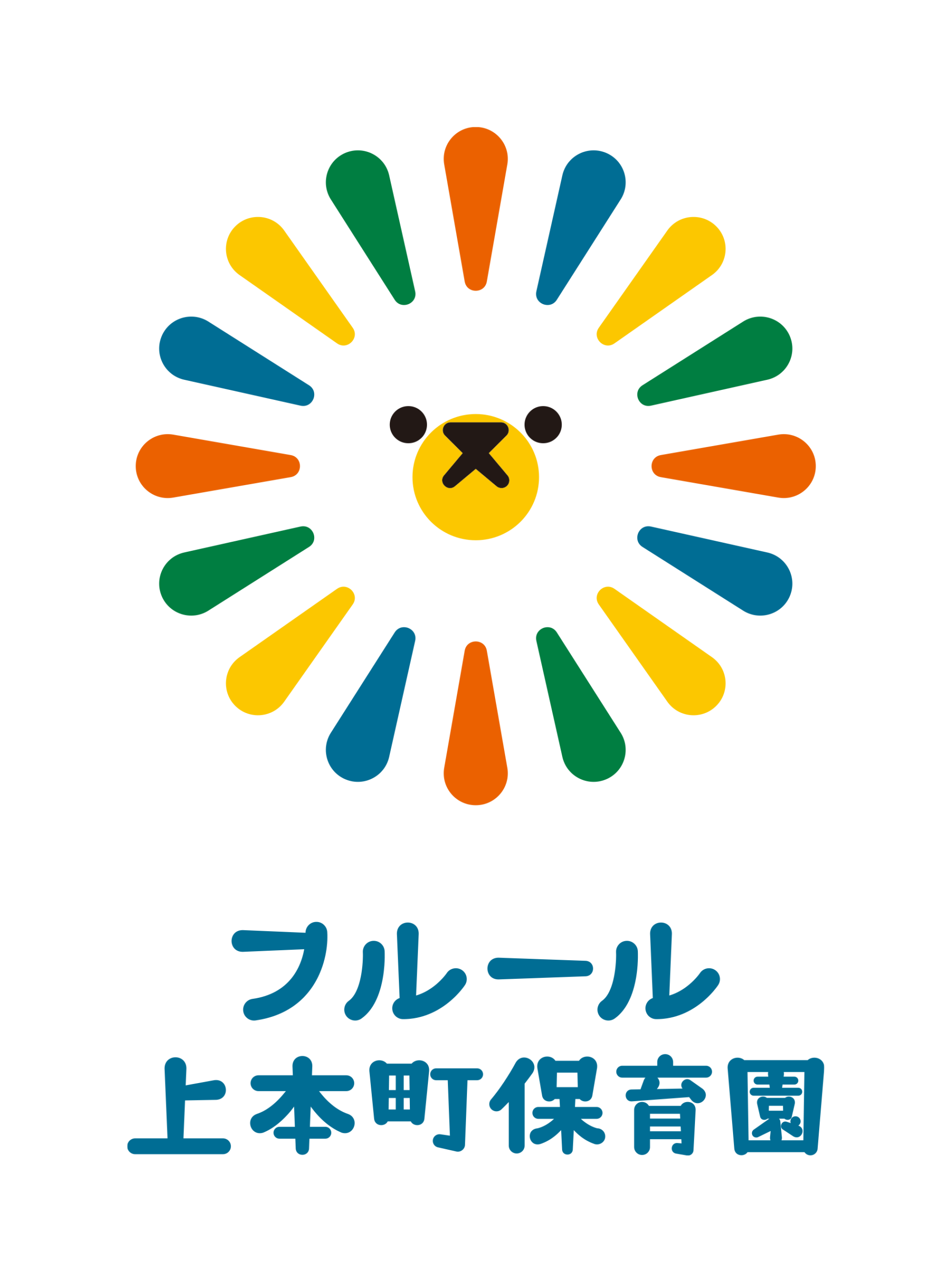 高槻市上本町に0〜2歳児向け小規模保育園、famicaが2026年4月開園へ 高槻市上本町に0〜2歳児向け小規模保育園、famicaが2026年4月開園へ