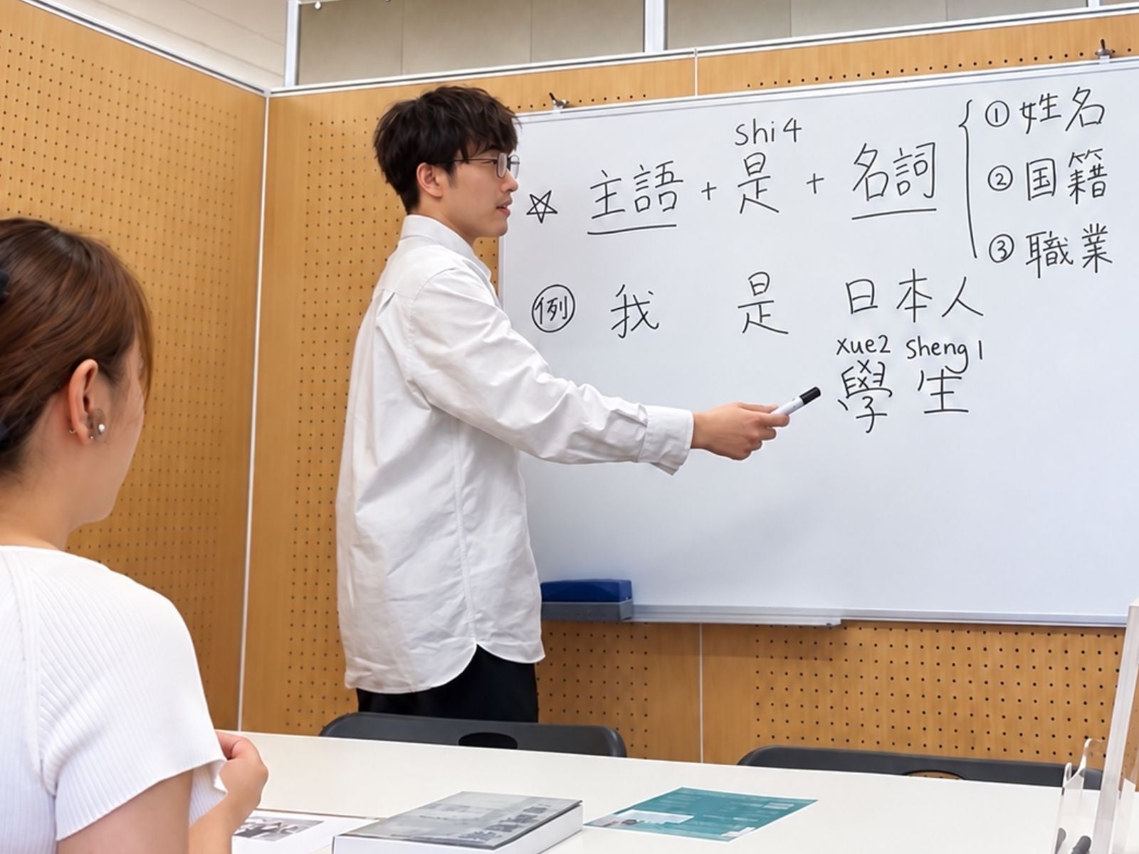 台湾華語教室TAPI、飯田橋に初の通学拠点　対面レッスン開始で通学コース30％OFF