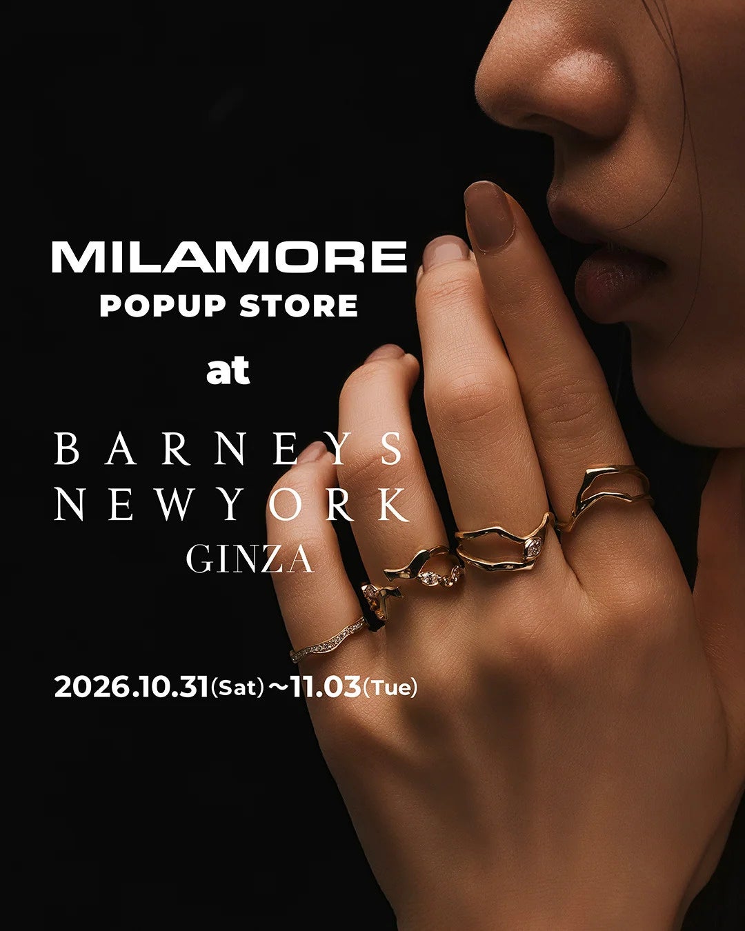 MILAMORE、バーニーズ銀座1Fで4日間ポップアップ 金継ぎ着想コレクションを展示販売 MILAMORE、バーニーズ銀座1Fで4日間ポップアップ 金継ぎ着想コレクションを展示販売