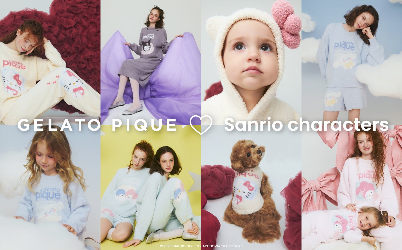 sanrio house、ジェラート ピケ×サンリオ第2弾を10月21日発売 5キャラで秋冬ルームウェア展開 sanrio house、ジェラート ピケ×サンリオ第2弾を10月21日発売 5キャラで秋冬ルームウェア展開