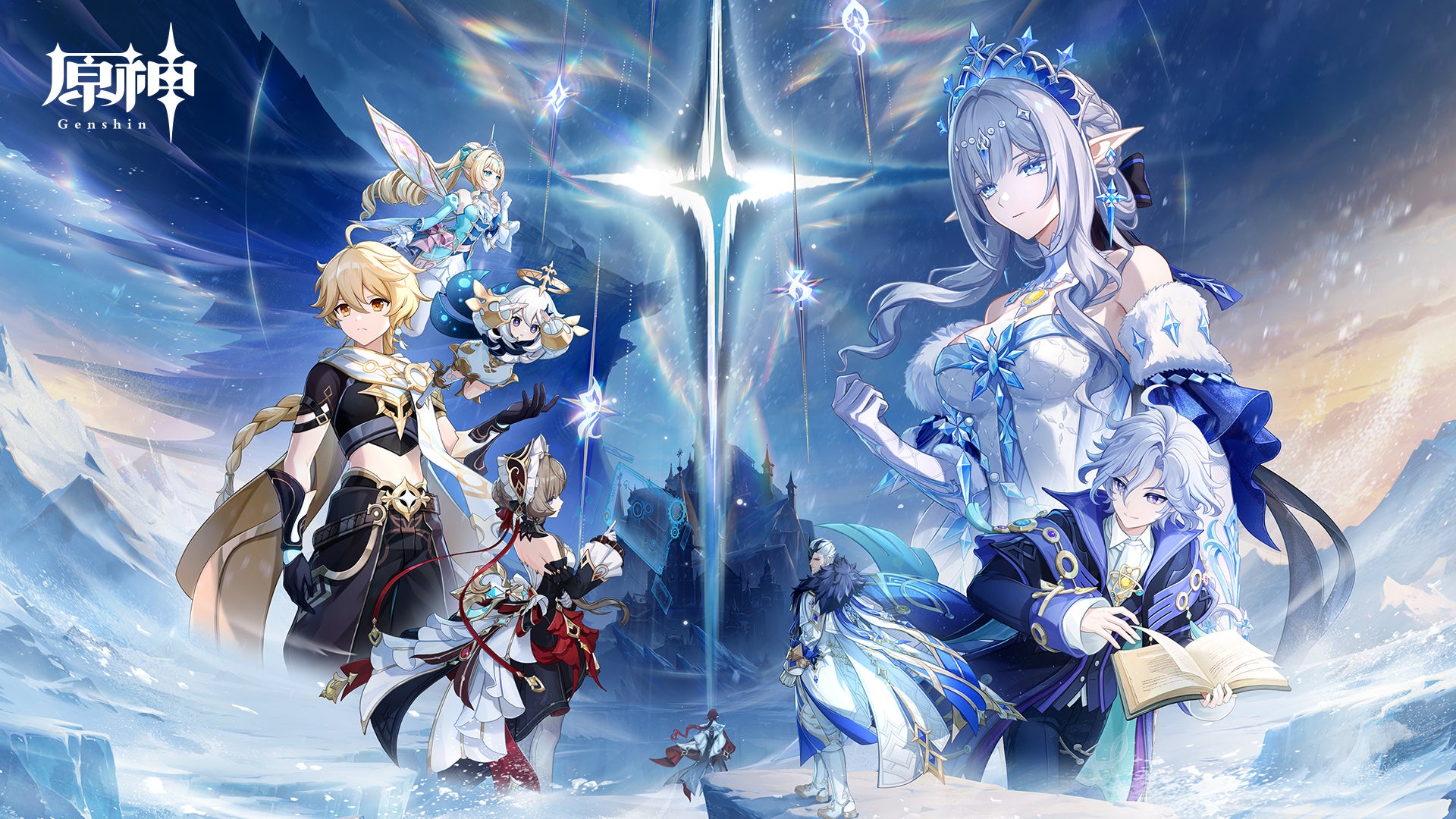 『原神』Ver.7.2を11月4日配信へ　魔神任務新章と新キャラ「ミティヤ」「バレリー」追加