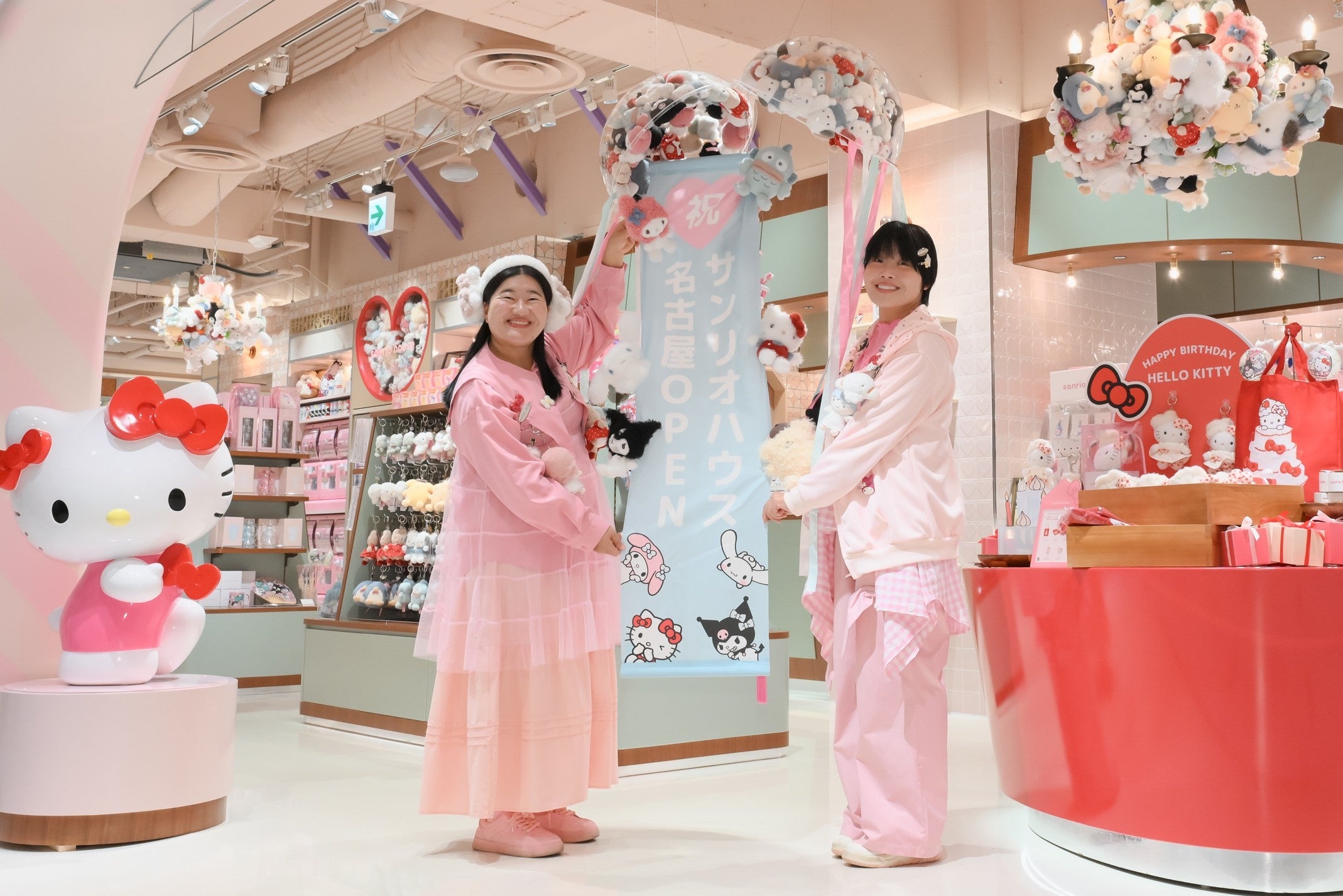 東海初「sanrio house」名古屋PARCOに10月29日開業、予約制カフェ30席も 東海初「sanrio house」名古屋PARCOに10月29日開業、予約制カフェ30席も