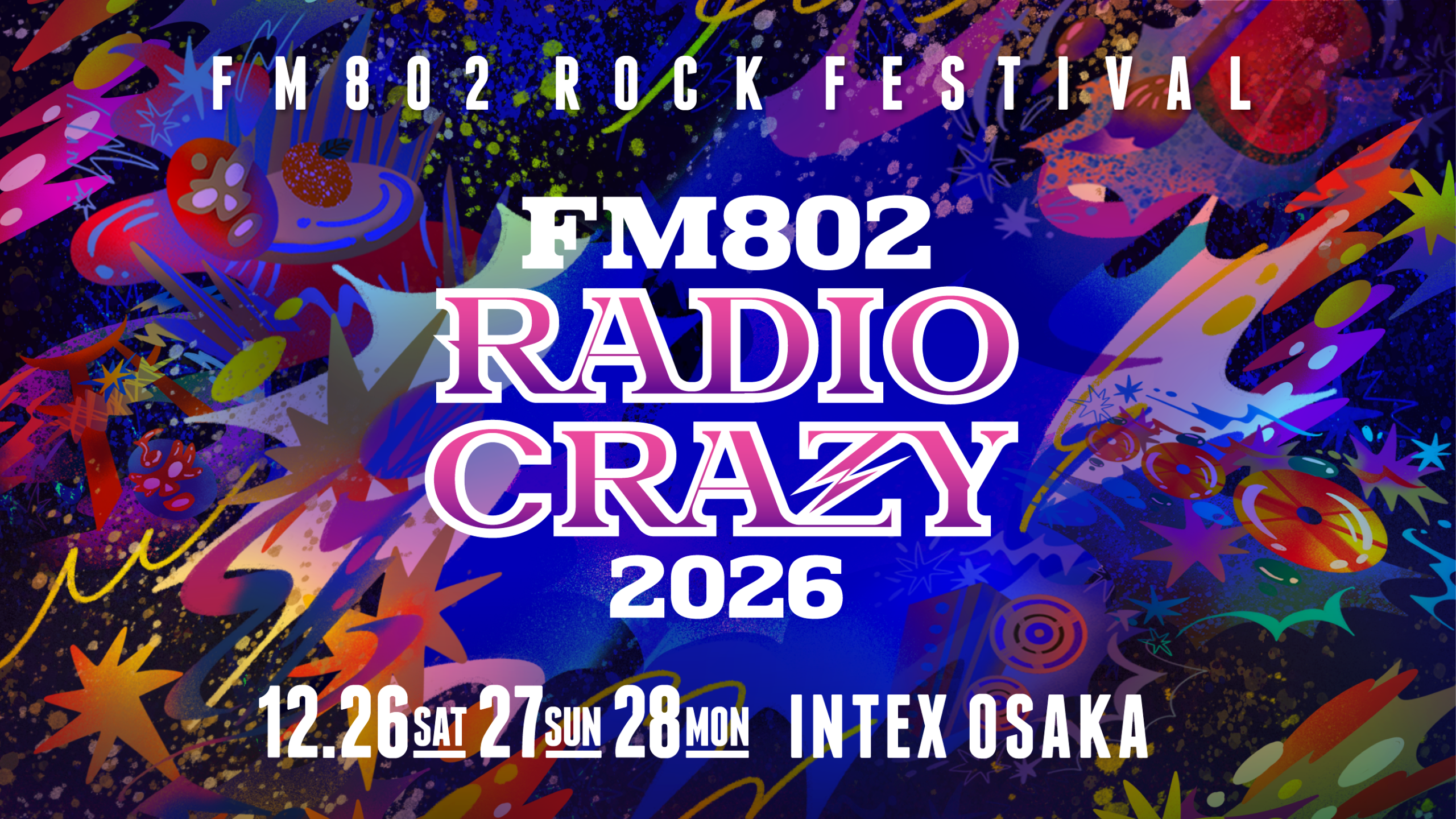 FM802「レディクレ2026」第2弾24組発表、Sコード先行と新日本プロレス企画も決定 FM802「レディクレ2026」第2弾24組発表、Sコード先行と新日本プロレス企画も決定
