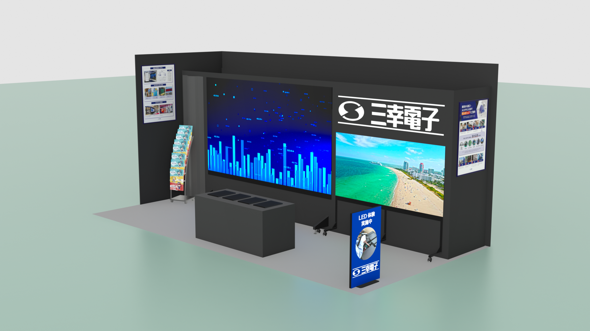 三幸電子、メッセナゴヤ2026でLEDビジョン実機展示と組み付け体験 136インチモデルなど紹介 三幸電子、メッセナゴヤ2026でLEDビジョン実機展示と組み付け体験 136インチモデルなど紹介