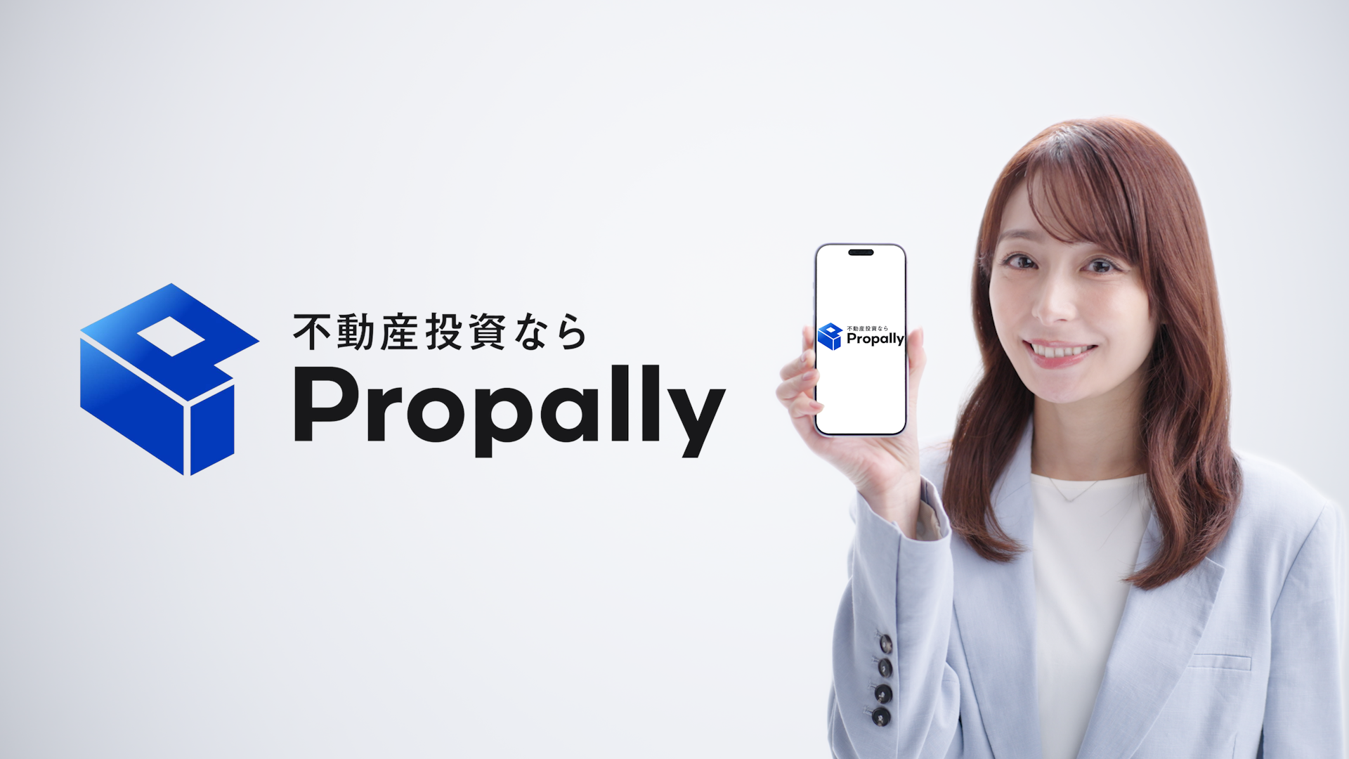 不動産投資未経験の会社員180人調査、匿名の投資事例閲覧が利用意向57.2%で最多