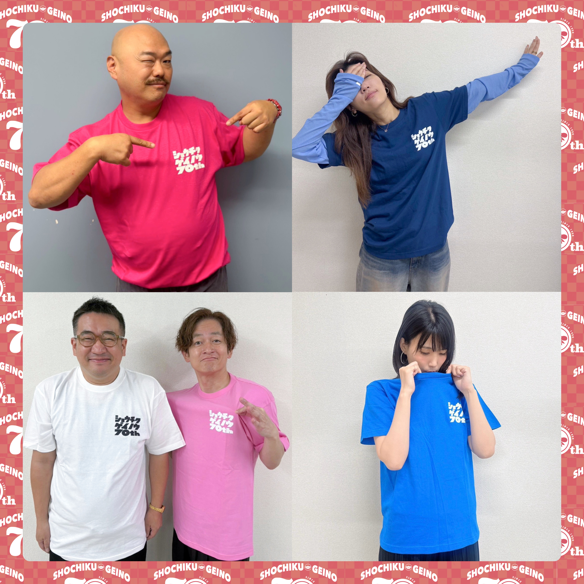 松竹芸能、70周年ロゴTシャツとステッカー発売 10月25日に草月ホールで先行販売 松竹芸能、70周年ロゴTシャツとステッカー発売 10月25日に草月ホールで先行販売