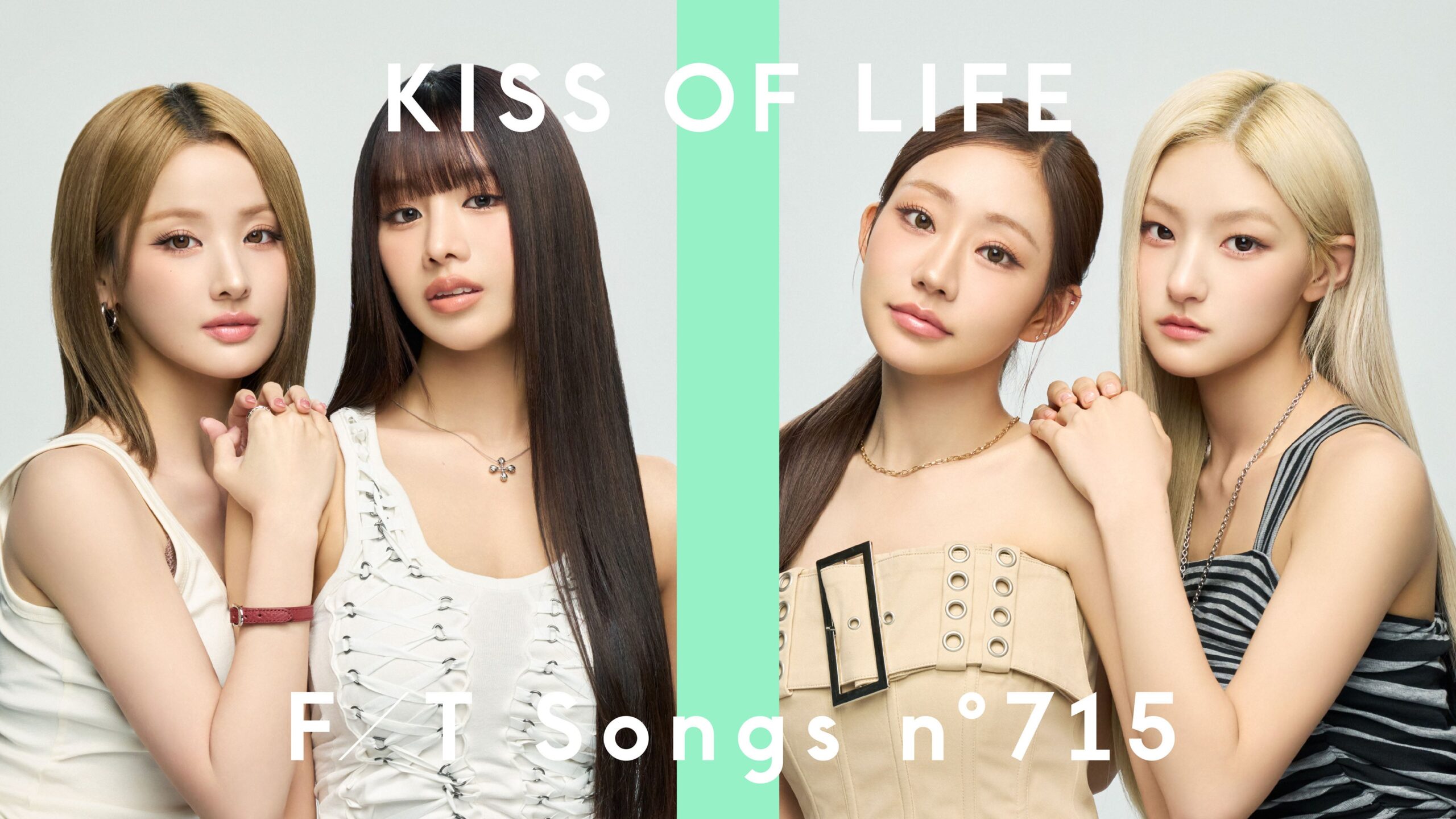 KISS OF LIFEが「THE FIRST TAKE」で『SWEAT (Japanese Ver.)』一発撮り、10/12 22時プレミア公開 KISS OF LIFEが「THE FIRST TAKE」で『SWEAT (Japanese Ver.)』一発撮り、10/12 22時プレミア公開