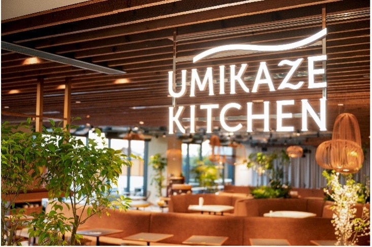 有明・東京ドリームパーク6階「UMIKAZE KITCHEN」、10月30日にグランドメニュー刷新 新作パスタ1300円など 有明・東京ドリームパーク6階「UMIKAZE KITCHEN」、10月30日にグランドメニュー刷新 新作パスタ1300円など