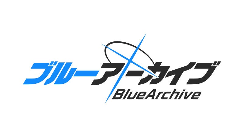『ブルーアーカイブ』国内パブリッシャー、Yostarからネクソンへ変更へ 11月に引き継ぎ手続き案内 『ブルーアーカイブ』国内パブリッシャー、Yostarからネクソンへ変更へ 11月に引き継ぎ手続き案内