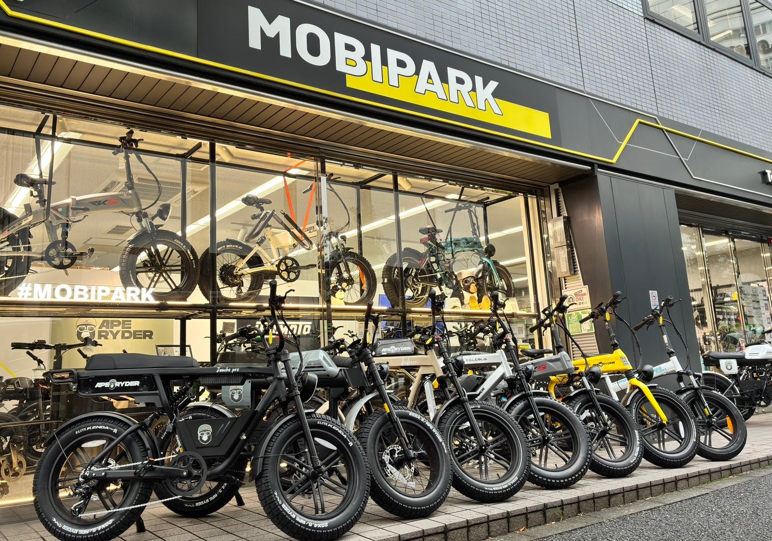 MOBIPARK銀座でプレミアムE-BIKE試乗最大2時間無料、10月からレンタルも開始 MOBIPARK銀座でプレミアムE-BIKE試乗最大2時間無料、10月からレンタルも開始