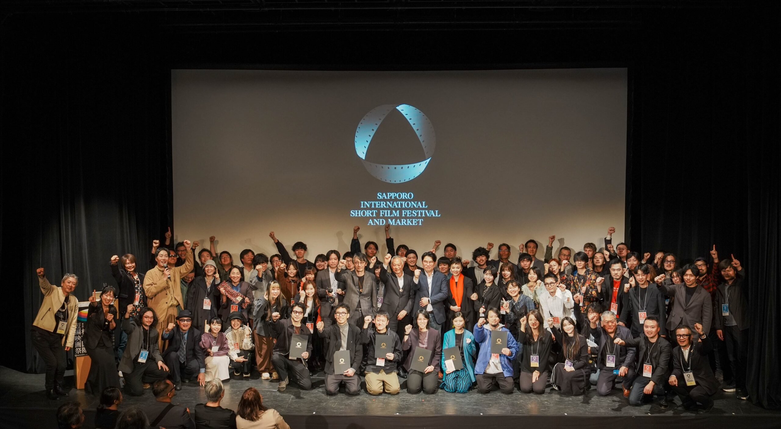 札幌国際短編映画祭2026授賞式、応募2,622作品からグランプリは台湾作品『Tutti』