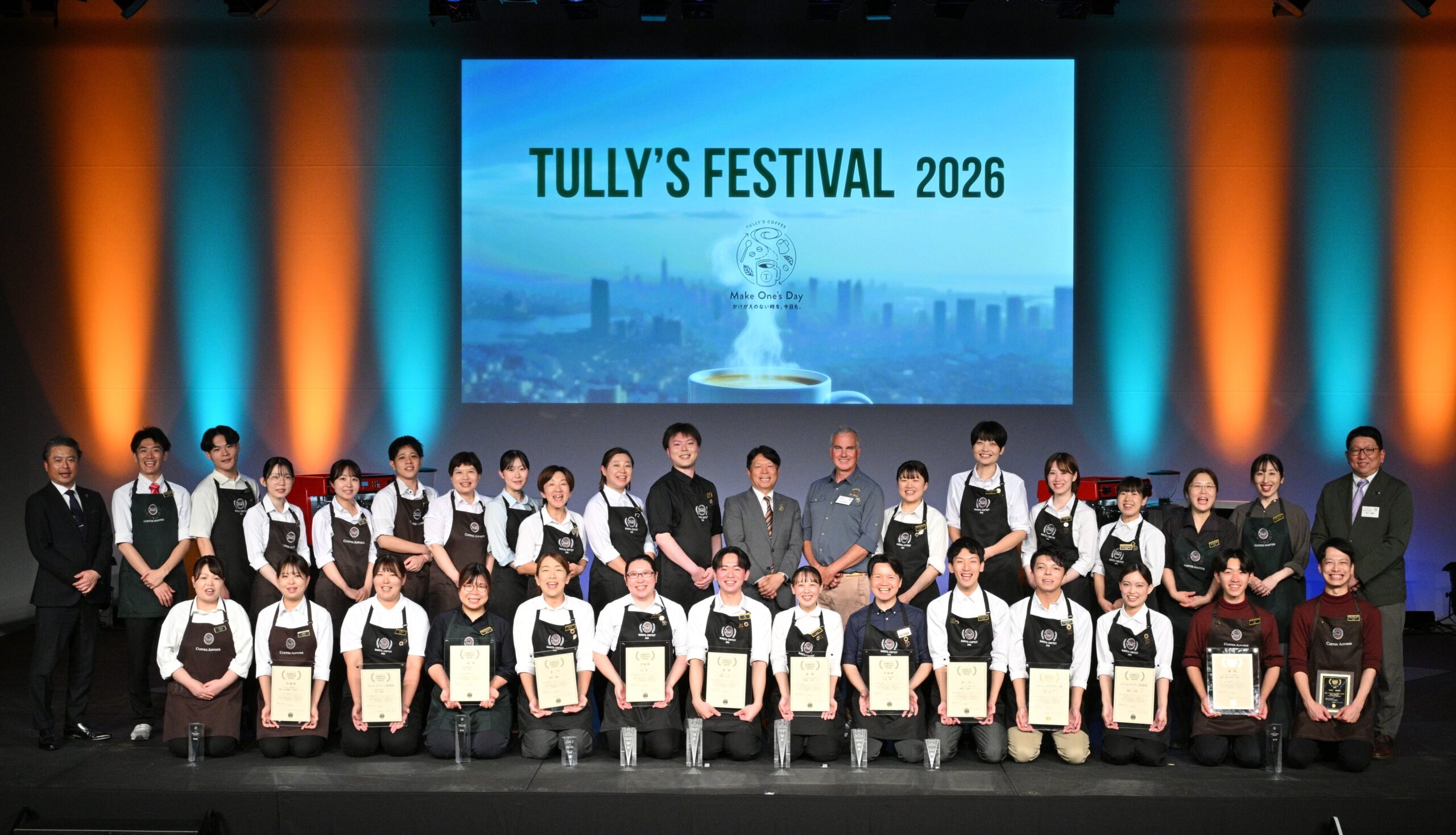 タリーズ、フェローが技術と接客力を競う「タリーズフェスティバル2026」開催 タリーズ、フェローが技術と接客力を競う「タリーズフェスティバル2026」開催