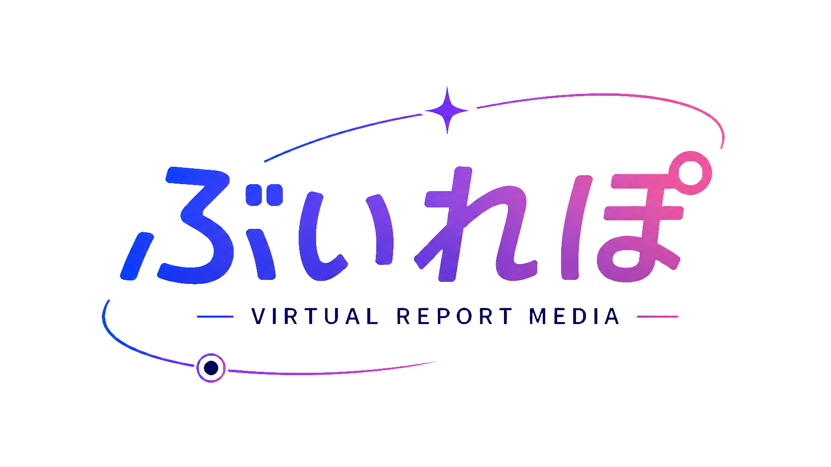 VRメディア「ぶいれぽ」、無報酬の協力メンバーを募集　取材・制作体制を拡充