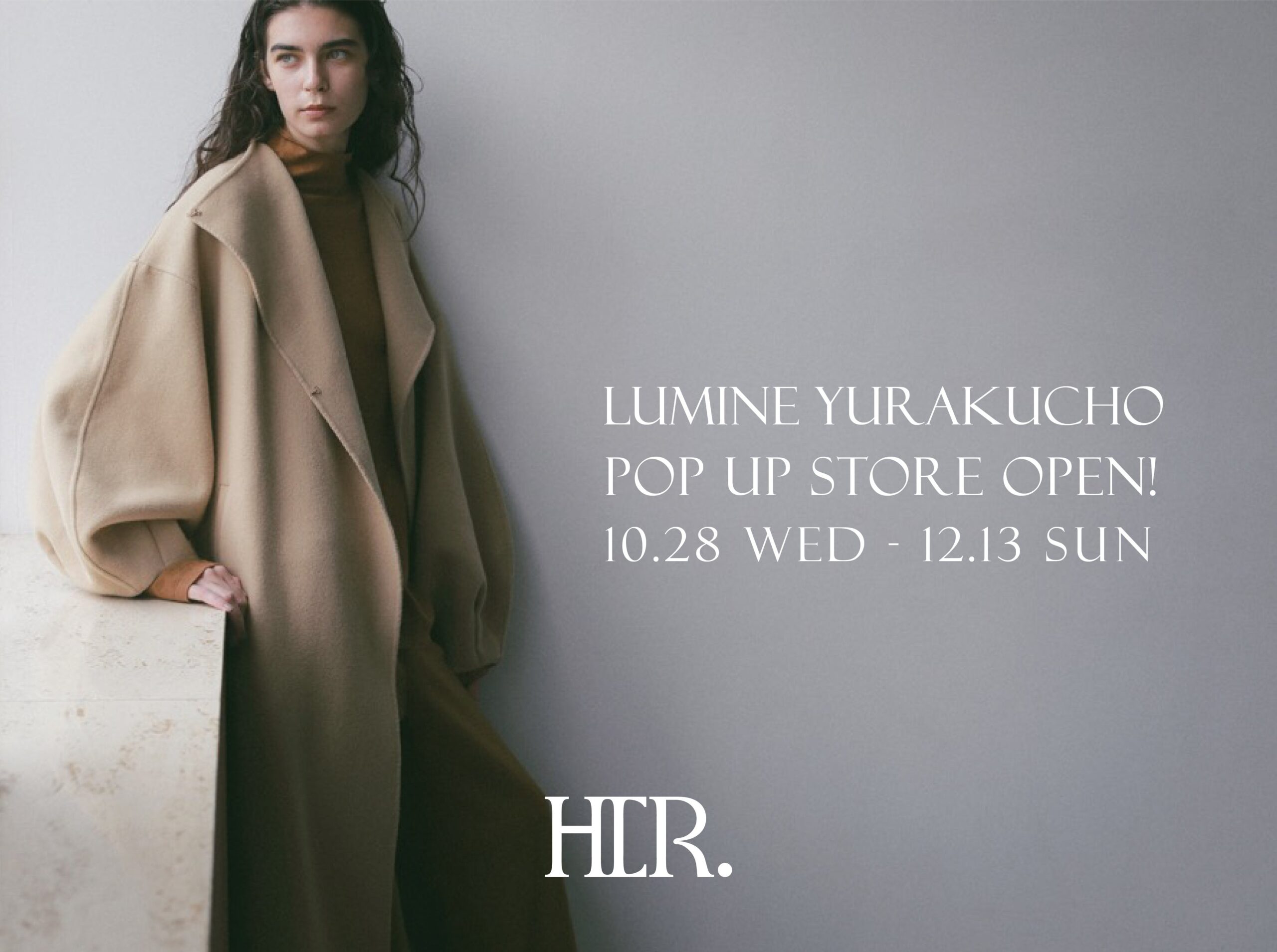 HER.がルミネ有楽町に期間限定POP UP、10/28〜12/13開催で有楽町限定カラートートも HER.がルミネ有楽町に期間限定POP UP、10/28〜12/13開催で有楽町限定カラートートも